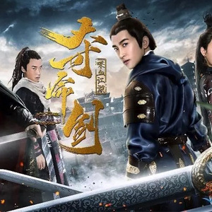 推理 吵架 决裂