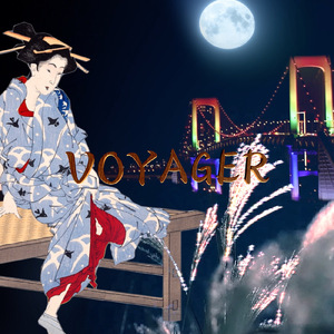 どうせ私は貴方にとって二番目の彼女 (feat. 初音ミク)