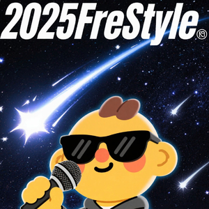 2025freestyle