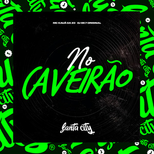 No Caveirão