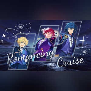 Romancing Cruise