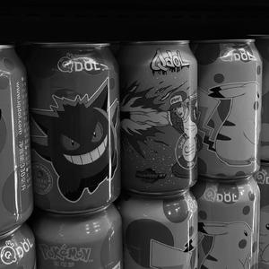 Kid Boo (Remastered 2024)