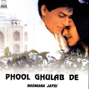 Chal Chaliye Duniya
