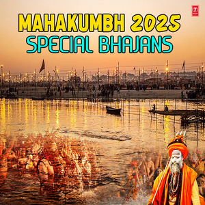 Prayagraj Mein Kumbh Nahaan (From "Prayagraj Mein Kumbh Nahaan")