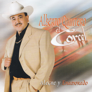 Echame La Tierra Ensima