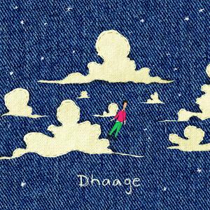 dhaage