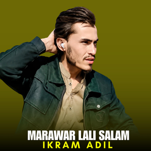 Marawar Lali Salam