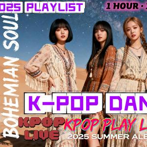 Crimson_Kiss_(붉은_입맞춤) 50