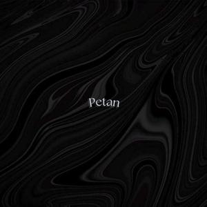 Petan