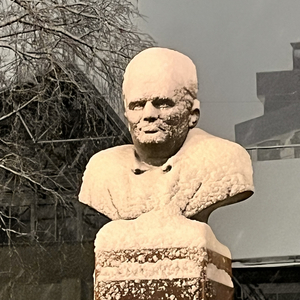 Царица