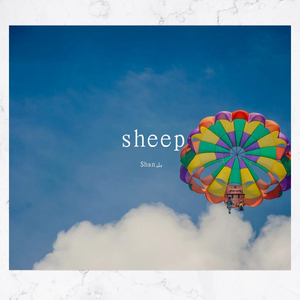 sheep