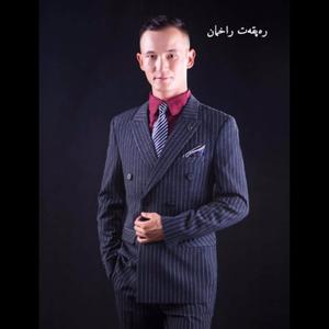 San Bolmisag Bolmaydu Jenim