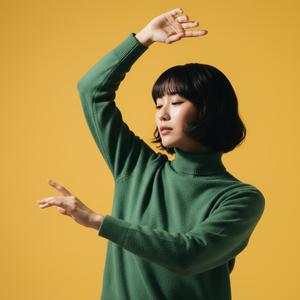 Canção das Vogais (あいうえおのうた)