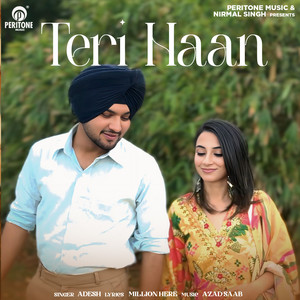 Teri Haan