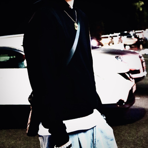 Хапки Дорожки