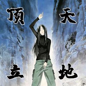 我本将心向明月