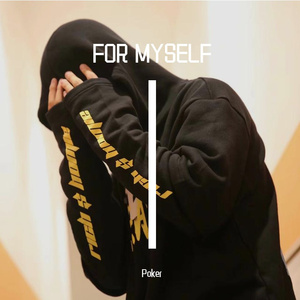 For Myself（Prod.Furyl）