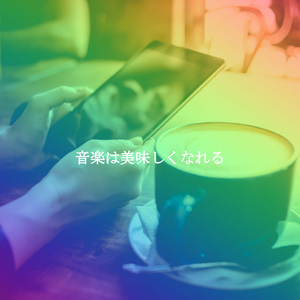 気持ち(雨の日)