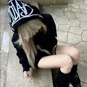 I Hate Falling In Love(氛围DJ版)