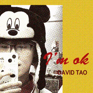 以后demo