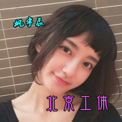 巴西神电 (Remix)