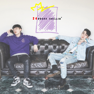 덕분이야 (Feat. Mackoy)