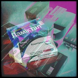 Мозок перезавантажив(Там ті самі помилки)