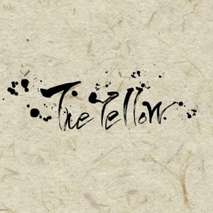 Honma Suimasen (feat. Verse mark)