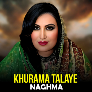 Khurama Talaye