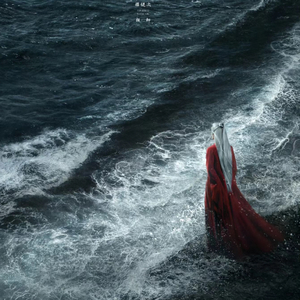 等不到的等待cover（翻自檀健次）.wav