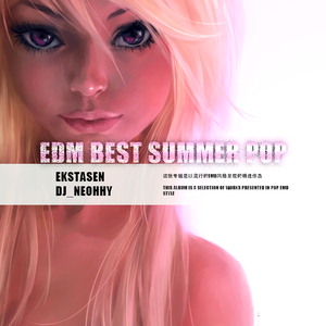 Kings & Queens · Listen To Your Heart