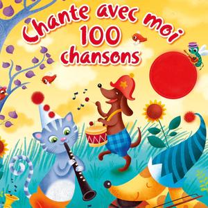 Mon merle (feat. Marie-Claude Gosselin)