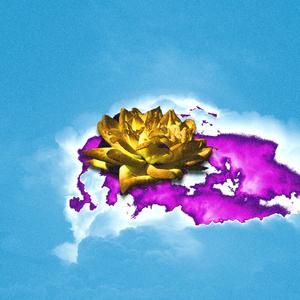 Ve mně hoří oheň