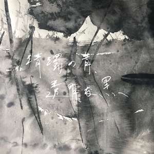 うつくしいもの