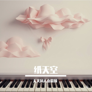 宁静的午后阳光 1