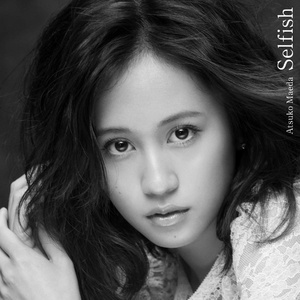 セブンスコード