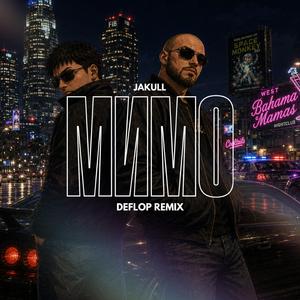 МИМО (DEFLOP REMIX)