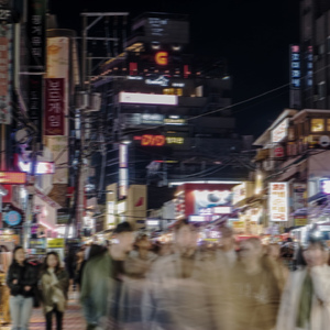 합정역 THE PLACE (Feat. 황세현)