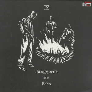 Bosteқ 空域 Blank