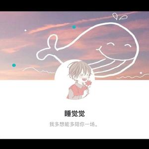 牵丝戏（男版）（翻自 银临）