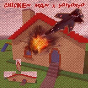 die schriftstellerin threw the first brick at stonewall