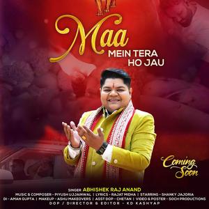 Maa Main Tera Ho Jaun