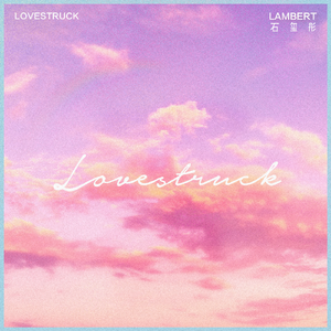LoveStruck