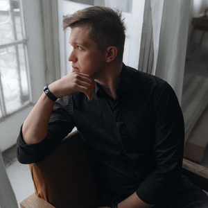 Всё это было