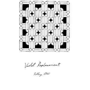 Rolling Gate