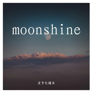 moonshine