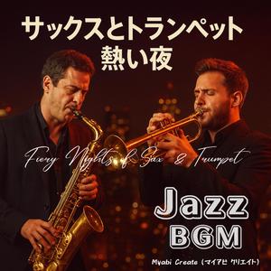 雨上がりのブールバード