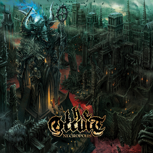 Хвост дьявола