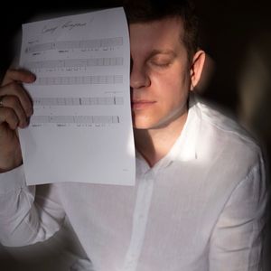 Стану ветром