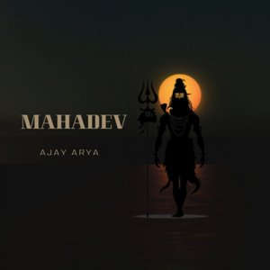 Mahadev